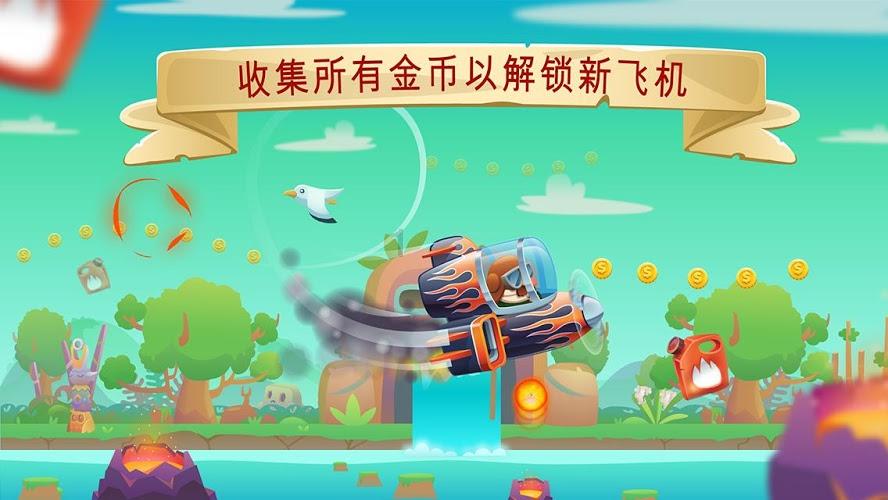 星太奇:古老师课上要求同学读作文,轮到奋豆时,古老师都要喷血