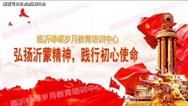 救援有趣的孔雀